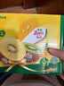 佳沛（zespri）新西兰  阳光金奇异果6粒装 单果约88-103g 猕猴桃水果 实拍图