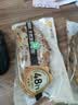 【天然发酵】比利时芒果核桃欧式面包 120g/个 实拍图