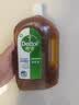 滴露（Dettol）消毒液洗衣衣物消毒水750mL 除螨杀菌混洗无忧 家居地板消毒 非84 实拍图