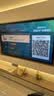 Vidda 海信电视65英寸 R65 144Hz高刷 智慧屏 4K智能 一级能效 2026液晶家用游戏平板电视机65V1Q-R 实拍图