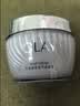 玉兰油（OLAY）水感空气霜50g补水润肤焕白亮白保湿面霜护肤品中秋节礼物送女友 实拍图