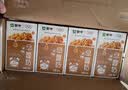 蒙牛早餐风味奶核桃味250ml*16盒 老人小孩营养补充中秋送礼礼盒 实拍图