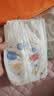 好奇（Huggies）金装小黑洞纸尿裤NB80片(5kg以下)尿不湿【速干不易红】 实拍图