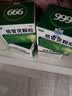 【5盒装】999三九感冒灵颗粒10g*9袋 头痛发热 鼻塞流涕 咽痛 四肢酸痛 感冒咳嗽用药  实拍图