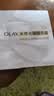 玉兰油（OLAY）全新水光小白瓶精华液1.5ml*2美白提亮便携【会员专享】 实拍图