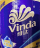 维达（Vinda）有芯卷纸 蓝色经典4层140克*10卷 厚韧 卫生纸厕纸 卷筒纸纸巾 实拍图