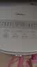 美的（Midea）电饭煲0涂层电饭锅5L大容量316L不锈钢内胆4-5人无涂层家用多功能微压电饭煲MB-RE576S 实拍图