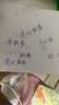 点石制笔 时空舱不溅墨正姿钢笔EF尖细尖小学生三年级可换墨囊练字书法钢笔7155紫杆-EF尖魔液可擦蓝 实拍图
