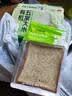 全麦吐司面包5片装 205g/份 早餐推荐 实拍图