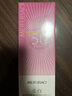 美肤宝美白隔离防晒霜淡斑粉管40g素颜霜遮瑕提亮防水汗SPF50+礼物 实拍图