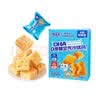 小鹿蓝蓝【99任选11件】DHA0蔗糖空气沙琪玛60g宝宝儿童零食早餐糕点 实拍图