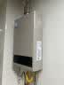 美的【HWA Pro 14L】优于13L 燃气热水器 一厨一卫 恒温节能 低水压启动 家用智能变频 天然气上门安装 实拍图