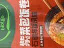 必品阁紫菜包饭卷石锅拌饭风味饭团230g*3 懒人儿童速食微波营养早餐 实拍图