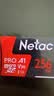 朗科（Netac）256GB TF（MicroSD）存储卡 A1 U3 V30 4K 高度耐用行车记录仪&监控摄像头内存卡 读速100MB/s 实拍图
