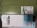 国誉（KOKUYO）开学【热门商品】B5活页纸Campus活页本替芯考研笔记本子内页草稿空白纸50张/本4本WCN-CLL1515 实拍图