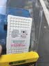 品胜苹果11电池 3C认证【到店免费安装】iphone11电池 超续航版3500mAh苹果手机内置电池更换 游戏电池 实拍图