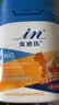 麦德氏IN小型犬UC-II骨胶原软骨素约200粒300g宠物狗狗软骨素关节保护 实拍图