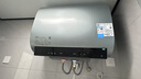 美的（Midea）小西梅电热水器UDPROS 60升 亲肤活水双胆扁桶3300W水电分离 瞬热洗 国家补贴一节能效 实拍图
