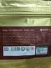 艺福堂花草茶九蒸九晒九制有机黄精250g【即食】九华山中药材滋补养生茶 实拍图