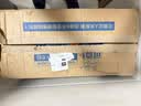 可靠（COCO）加强型成人纸尿裤XL60片(臀围≥110cm)加厚大码夜用老年人尿不湿 实拍图