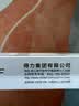 得力（deli）【开学必备】直液笔速干笔签字笔 0.5mm全针管中性笔 商务办公学生水笔走珠笔 黑色 12支/盒S856 实拍图