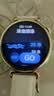 HUAWEI WATCH GT 6 浮光白 41mm智能手表多维情绪健康全新骑行体验强劲续航【知性白领首选】 实拍图