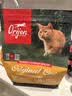Orijen渴望猫粮 成猫幼猫粮 全价通用无谷原味鸡肉进口1.8kg效期27/5 实拍图