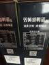 神邮【京东双黄蛋】高邮双黄咸鸭蛋流油 85.8g*10枚中秋礼盒 企业团购 实拍图