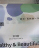 洁丽雅（Grace）居家差旅便携一次性洗脸巾珍珠纹绵柔毛巾3包 20*20cm 90抽/包 实拍图