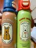 杯具熊（BEDDYBEAR）锐气双饮学生保温杯带吸管儿童水杯大容量运动水壶600ML西高地红 实拍图