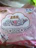 安可新安睡裤液态绵xl码5片安心裤女经期用自由夜安裤卫生裤型卫生巾 实拍图