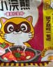 统一小浣熊 番茄红烩味干脆面 35g*30包 整箱装儿时美食干脆面方便面 实拍图
