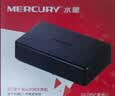 水星（MERCURY）SG108C 8口千兆交换机 家用宿舍监控交换器 网线网络分线器分流器 实拍图