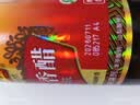 恒顺金优香醋 特级 6度 550ml 【0添加】糯米酿造 镇江香醋 实拍图