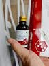 修正灰指甲特殊专用重度真菌感染指甲增厚发黄脱甲坏甲有效亮甲抑菌液 实拍图