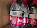 农夫山泉 饮用水 饮用天然水550ml*24瓶 整箱装 塑膜 随机发货 实拍图