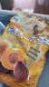 华味亨500g新疆天山大杏干无添加树上杏干蜜饯果干杏脯零食独立包装 /袋 实拍图