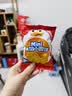 泓一咸蛋黄味小圆饼干中秋节礼盒送礼品休闲零食品公司福利团购300g 实拍图