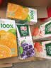汇源100%葡萄汁礼盒装纯果汁健康营养饮料1L*6盒送礼宴请果蔬汁聚餐 实拍图