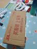 滴露（Dettol）除菌喷雾500ml冰箱清洁剂除味剂冰箱清洗除菌除臭除异味李斯特菌 实拍图