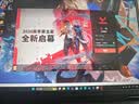 联想拯救者Y7000P 2026年补贴15% 酷睿AI电竞游戏笔记本电脑 RTX5060独显 高性能大学生手提办公设计本 【高能20核】Ultra7 255HX 满血RTX5060 32G 1TB 升 实拍图