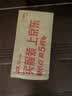 万音霸【京仓发货】M6无线蓝牙音响2.0声道30W大音量户外便携长续航防水小音箱骑行车载高音质超重低音炮 【2.0独立声道-旗舰黑】26h播放+四核30w功率+音效切换 2026升级版+官方标配 实拍图