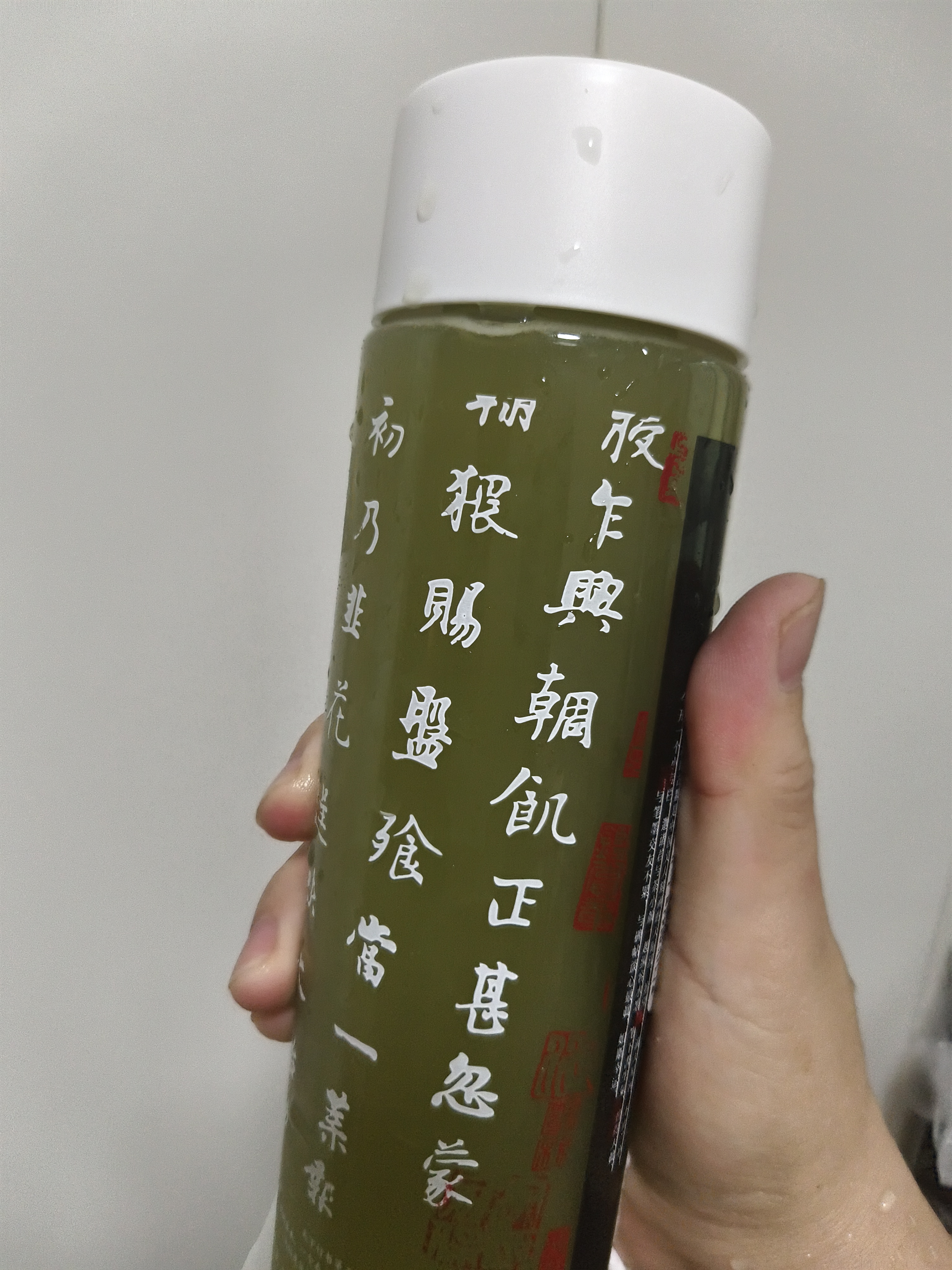 京地达山东水果西芹 净重9斤 榨汁芹菜蔬菜源头直发包邮 实拍图