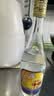 汾酒出口玻汾 2014年 清香型白酒 53度 500ml 单瓶装 陈年老酒 【京东老酒】中秋礼品 实拍图