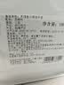 艺福堂绿茶2026新茶明前一级龙井茶京口碑鹿版200g罐装中秋送礼自饮茶叶 实拍图