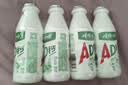 娃哈哈 AD钙奶 含乳饮料 220g*24瓶*2箱  节庆送礼盒好事成双 实拍图