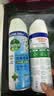 滴露（Dettol）消毒喷雾鞋子除臭杀菌马桶消毒厕所杀菌除味酒精454ml*2铃兰+柑橘 实拍图
