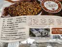 奥祥堂大麦茶正宗炒熟大麦茶茶包冷泡水日本饭店专用酒店官方旗舰 实拍图