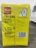 利得背心垃圾袋黑色50*60cm300只双面1.6丝家用办公大号手提塑料袋 实拍图