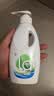 威露士La有氧洗内衣净300ml*4 抑菌除螨内衣裤手洗专用洗衣液去血渍 实拍图